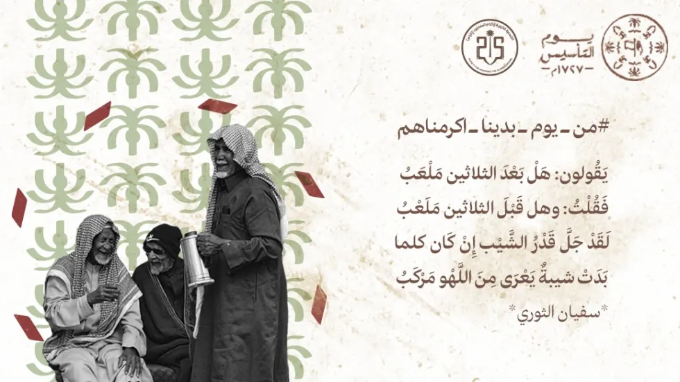 WhatsApp Image 2022 02 21 at 8 30 48 PM