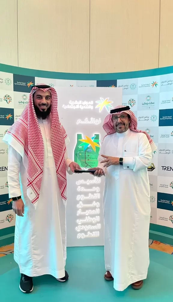 WhatsApp Image 2022 12 08 at 5 32 23 PM 1 576x1000