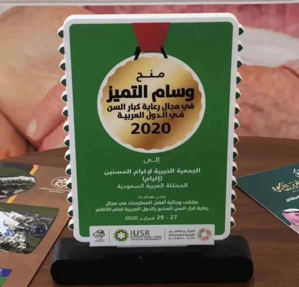 B50bd98f 73d0 4bff 96b8 a57c224dce78 600x576