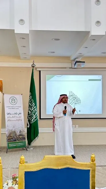 Cc70e130 5178 415d 9273 69c9a4ea972b