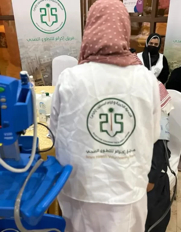 F2f28a10 458b 4559 a1a9 1f68089643fc 600x768