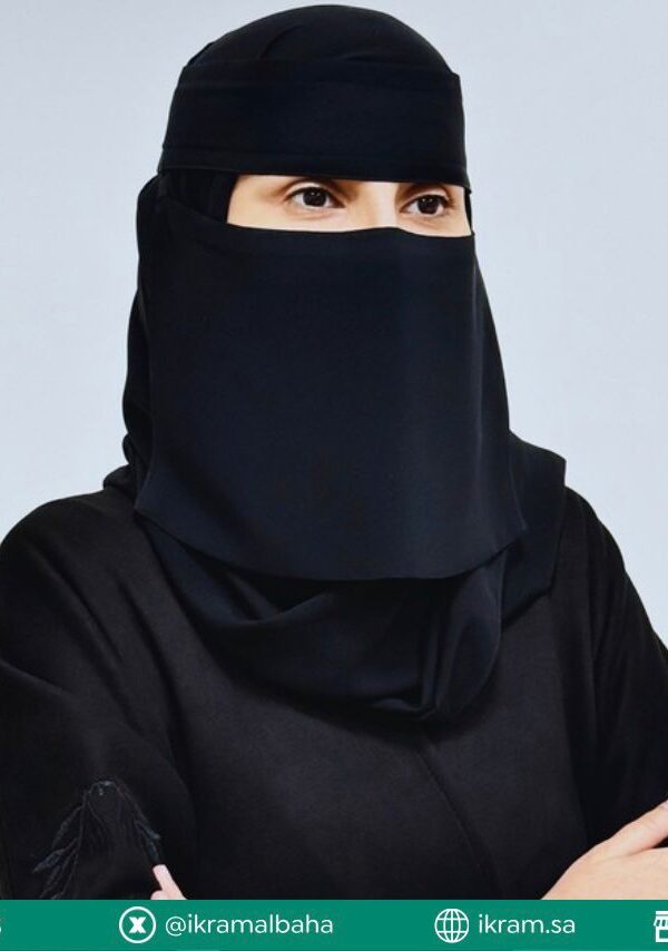 صورة واتساب بتاريخ 1446 05 26 في 23 14 02 52f752d9 600x854