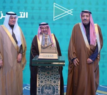 WhatsApp Image 2025 02 10 at 3 55 00 PM 360x320