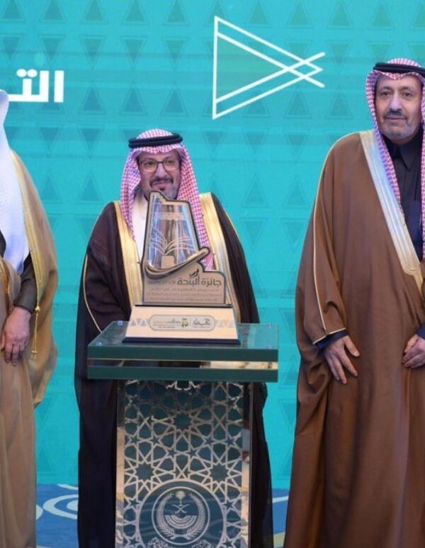 WhatsApp Image 2025 02 10 at 3 55 00 PM 600x773