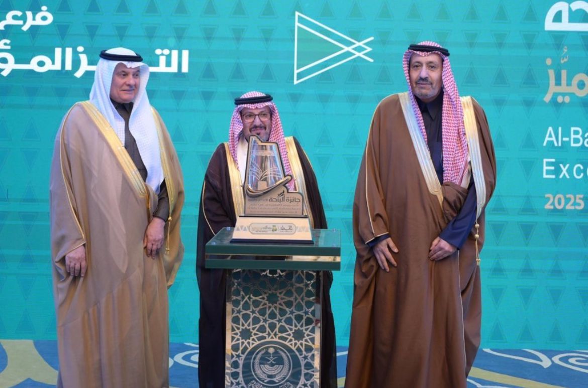 WhatsApp Image 2025 02 10 at 3 55 00 PM