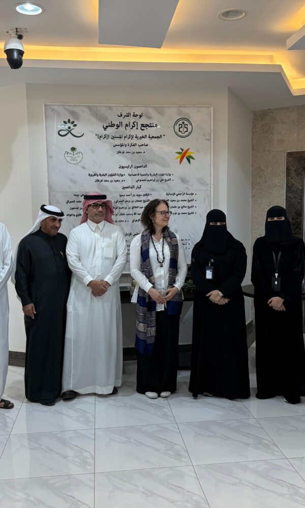 Befb7f4b c5ec 4313 b4b0 79e7c31af82b 600x1000