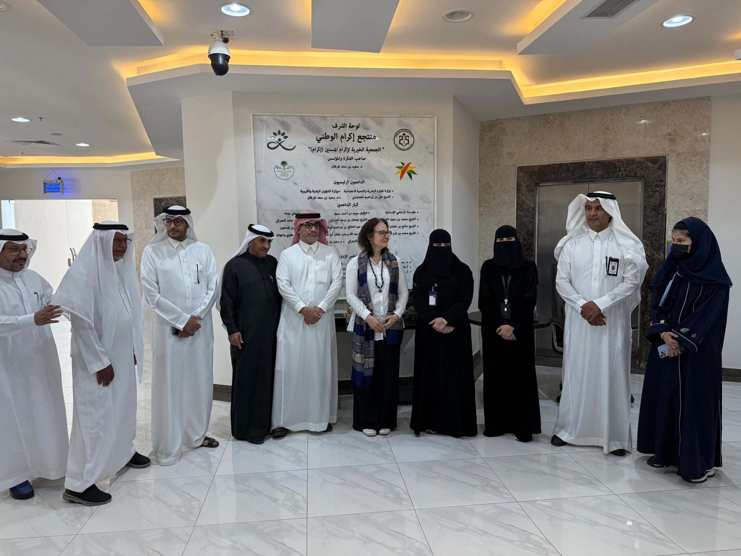 Befb7f4b c5ec 4313 b4b0 79e7c31af82b scaled