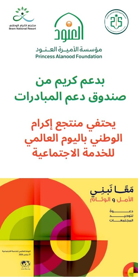 WhatsApp Image 2026 04 08 at 2 35 20 PM